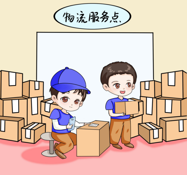 物流服务师职业画像 在智慧供应链中架起高效流通的桥梁